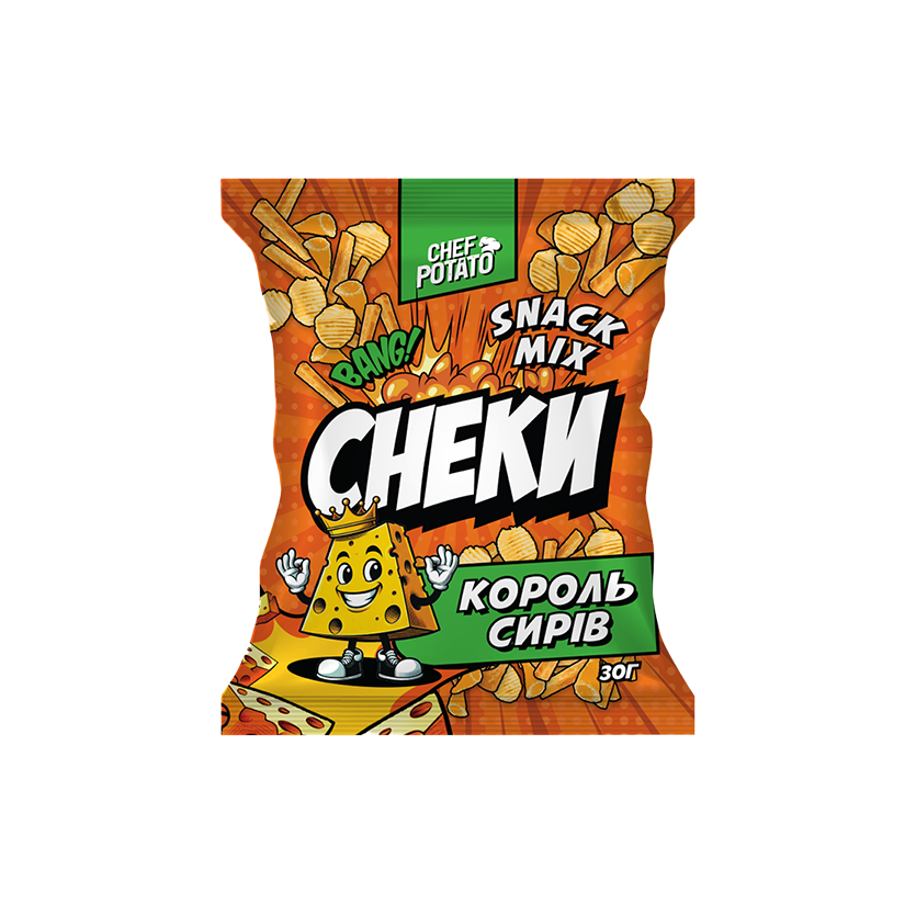 Снеки король сирів