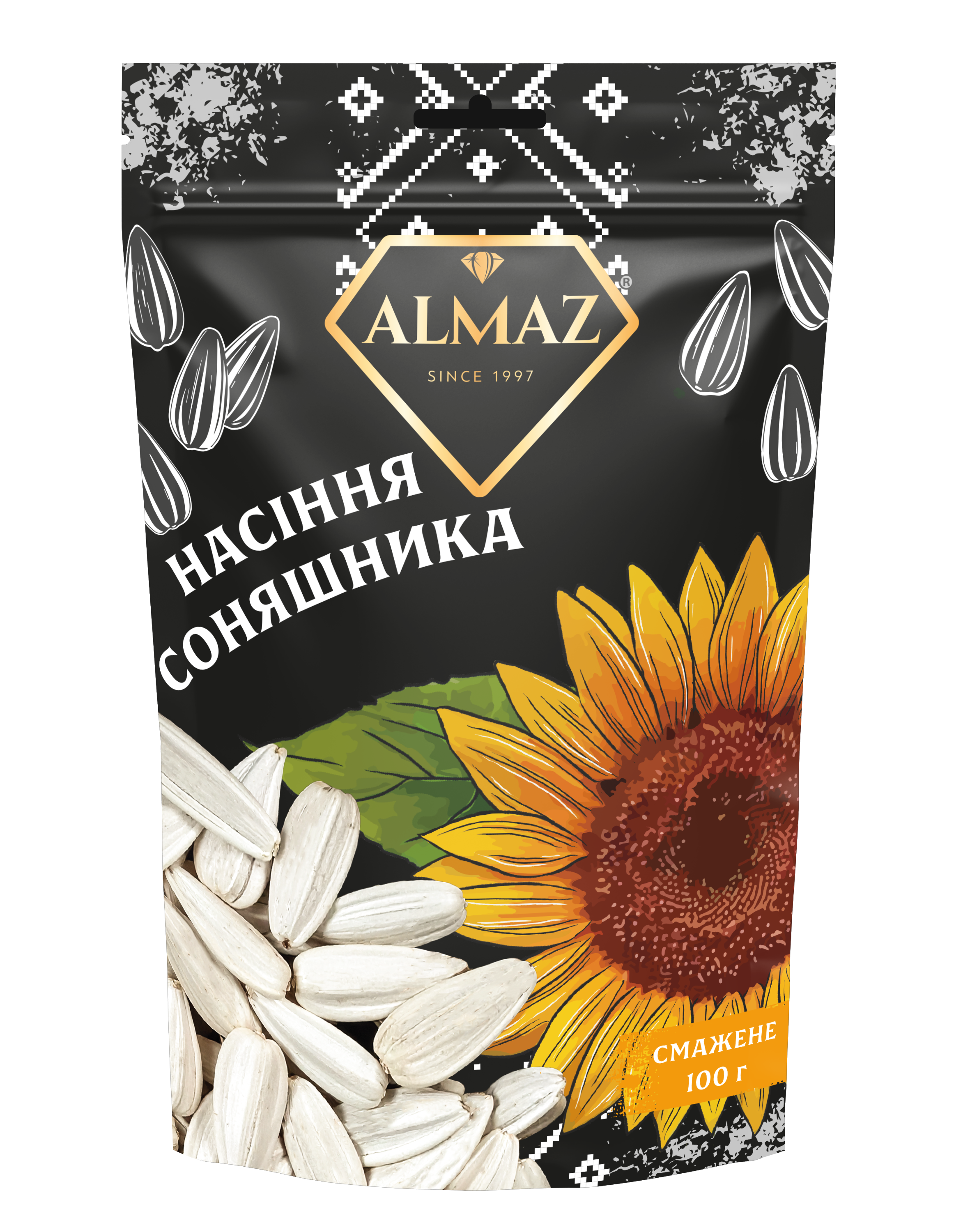 Насіння соняшника смажене біле Алмаз